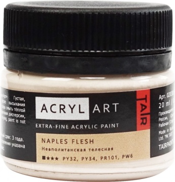 Краска акрил. "Акрил Арт", 20 мл, банка, неаполитанская телесная
