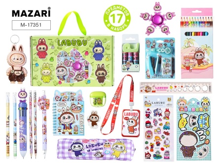 Набор канцелярских принадлежностей 17 пр. "Зубастик"