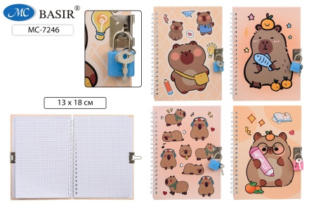 Блокнот детский+замочек. Клетка, 48 л.; 18*13 см. "КАПИБАРА". С рисунком ассорти. На гребне