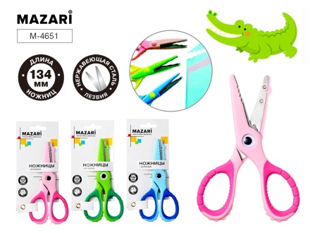 Ножницы детские CROCODILE, 134 мм, лезвия из нержавеющей стали,  пластиковые ручки, ассорти 2 цвета, блистерная упаковка