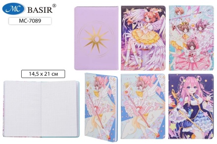 Записная книжка А5  80л. кожзам, тв.пер. "Аниме" кл.