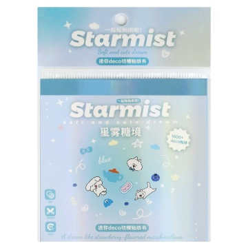 Наклейки на ногти 8,5*8,5см  24л. "Звездный туман" 1600+ наклеек