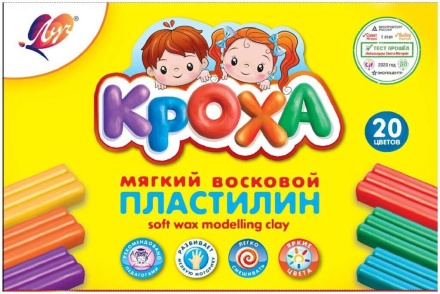 Пластилин мягкий "Кроха" 20 цв