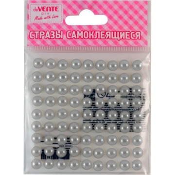 Стразы клеевые "Жемчуг " 8мм, 80шт., серебряные