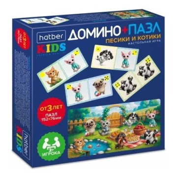 Домино детское "Песики и котики" 28 фишек, картон + пазл
