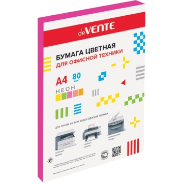 Бумага цветная А4 75г.м2 неон 20л розовый