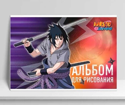 Альбом А4 40л скоба "Naruto" 100гр/м2*