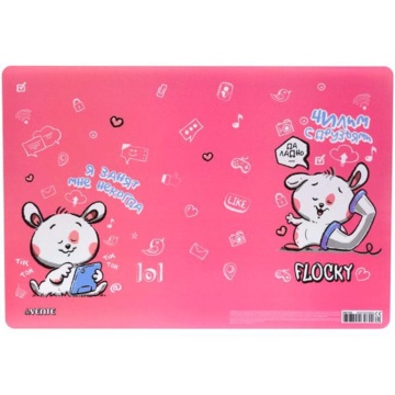 Подкладка настольная А3 Flocky