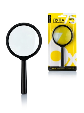 Лупа  75мм, увеличение 6-кратное, стекло