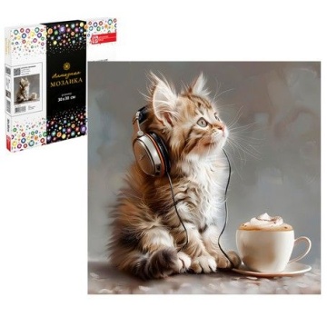 Мозаика алмазная по номерам на холсте 30*30см "Котенок меломан" с подрамником
