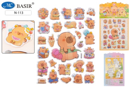 Наклейки декоративные 27,5*17см  "Капибара" объемные