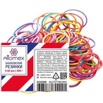 Резинки для денег  500гр., 60мм, цветные