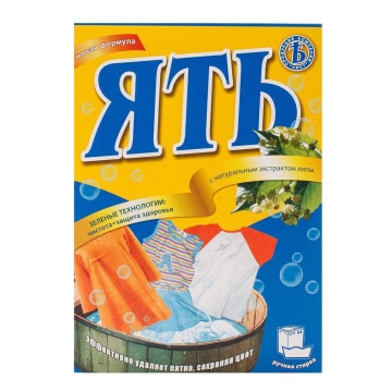 Порошок стиральный ЯТЬ 400 гр