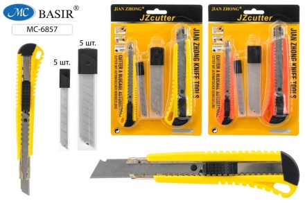 Ножи канцелярские. Набор: 2 ножа .большой, малый.+2 пластиковых футляра с запасными лезвиями