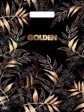 Пакет 40*31см (30мк) с вырубной укрепл. ручкой "Золотой лес" ПВД