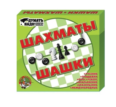 Игра 2в1 "Шашки, шахматы"