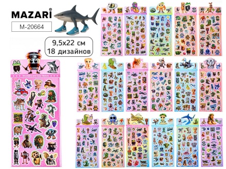 Наклейки декоративные 9,5*22см  "Итал. мем" 18 диз.