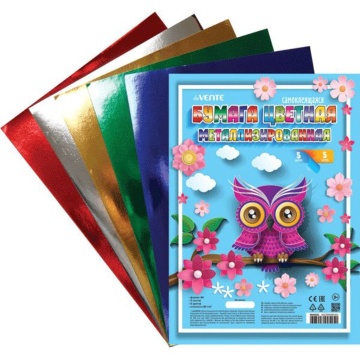 Бумага цв. металлизированная самокл. А4 5цв. 5л. одностор., пл. 80 гр/м2