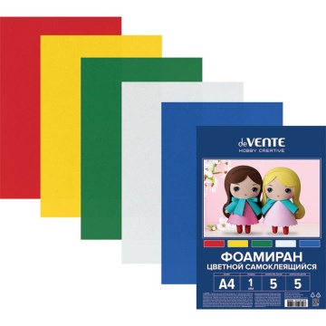 Набор фоамирана А4  5л., 5цв., 1мм, на клеевой основе
