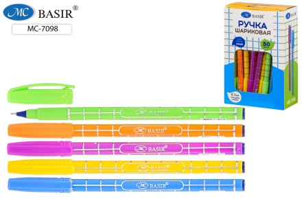 Ручка шариковая с чернилами на масляной основе: цветной яркий корпус .ассорти., серебристый рисунок-клетка, вентелируемый колпачок, 0,7 mm, цвет чернил синий.