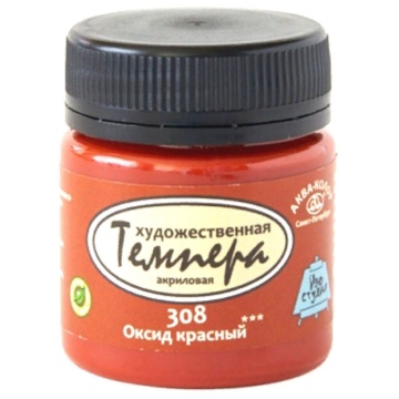 Краски темперные худож. 40мл. оксид красный