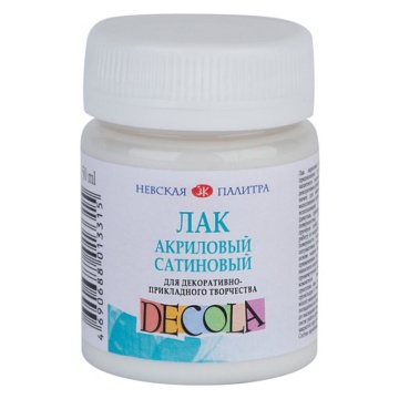 Лак акриловый "Decola" 50 мл , сатиновый