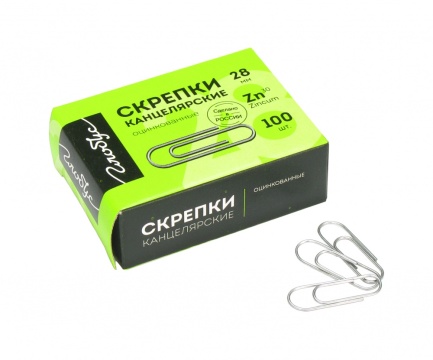 Скрепки 28мм - 100шт. оцинкованные ,в карт. упаковке