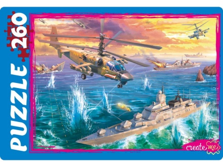 Пазлы 260 элементов 237*330мм. "Морской бой"