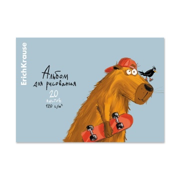 Альбом для рисования на клею ErichKrause Happy Capy, А4, 20 листов