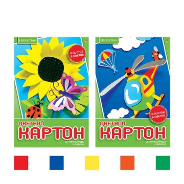 Картон цв. А4  5цв.  5л. немелов., одностор., пл. 190 гр/м2