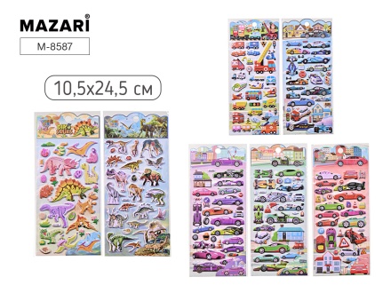 Наклейки декоративные 10,5*24,5см  "Для мальчиков" 6 диз.