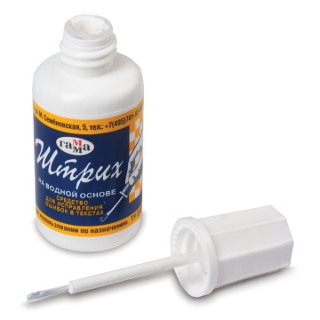 Корректирующая жидкость Штрих водн.основа 20мл. с кисточкой