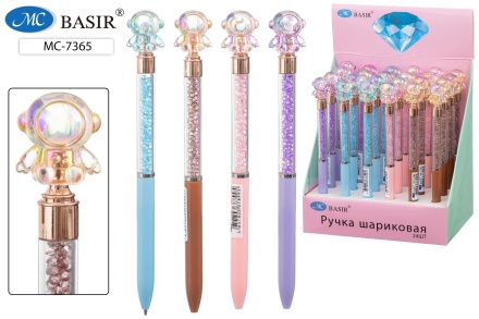 Ручка шариковая. С поворотным механизмом. "КОСМОНАВТ". С наполнителем - стразы. Синяя