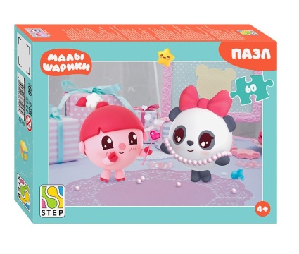 Пазлы   60 элементов  270*180мм  "Малышарики. Друзья" (Мармелад Медиа)