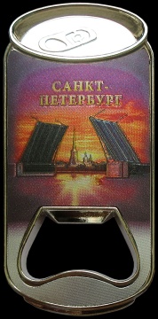 Магнит-открывашка  СПб. Мосты