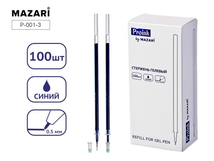 Стержень гелевый Mazari 130мм, игольчатый, синий, 0,5мм