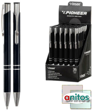 Автоматическая шариковая ручка с чернилами на масляной основе: "VINSON PIONEER"; металлический чёрный корпус; толщина пишущего узла 0,7 mm, цвет чернил-синий.