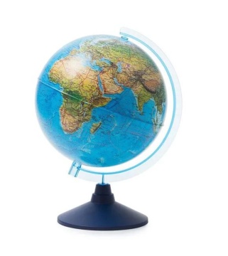 Глобус д-р 250 Ландшафтный, классик, евро, карт.короб