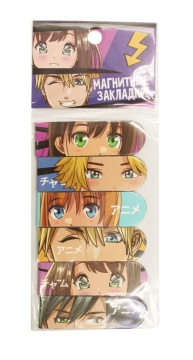 Набор закладок магнитных 6шт., "Аниме"