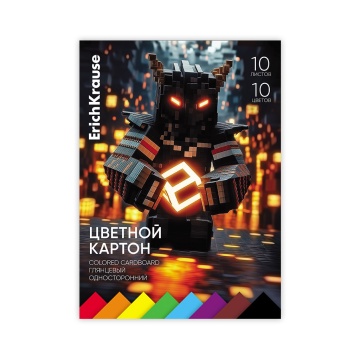 Цветной картон глянцевый на клею ErichKrause, Mine Block, А4, 10 листов, 10 цветов (школьно-письменн
