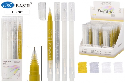 Набор гелевых ручек Basir  3 цв., золото, серебро, белый, 0,8мм