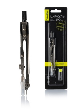 Набор чертежный Globus "Technica" 2 предмета циркуль и запас. грифели, блистер