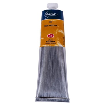 Краски масляные худож. Ладога 120 мл. Охра светлая