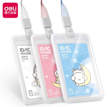 Бейдж 54х86 мм. вертик., полипропилен, белый