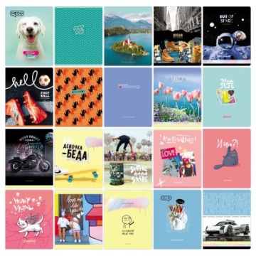 Тетрадь 48л клетка мелов "Super mix-20" ассорти (20диз) 65г.м2 BG