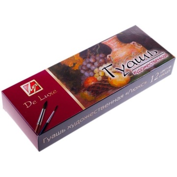 Набор художественной гуаши 12цв 240гр. Люкс