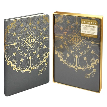 Ежедневник недат. А5 124л., кож.зам., тв.пер. "Софт-тач Мандалы серый" ляссе, в подароч. коробке