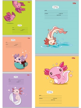 Тетрадь А5 24л кл. Проф-Пресс "Аксолотль" 5 диз.в спайке, белизна 100%