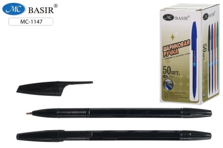 Шариковая ручка с чернилами на масляной основе: чёрный пластиковый корпус, колпачок с клипом, рельефный держатель; диаметр пишущего наконечника - 1,0 mm; цвет чернил – чёрный.