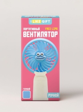Портативный ручной вентилятор "Лицо-губки", синий
